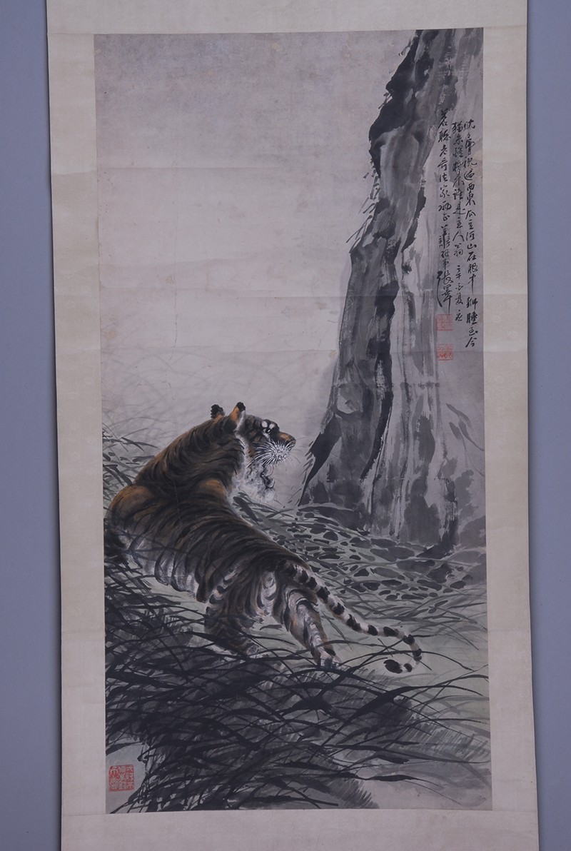 现代张善子虎轴