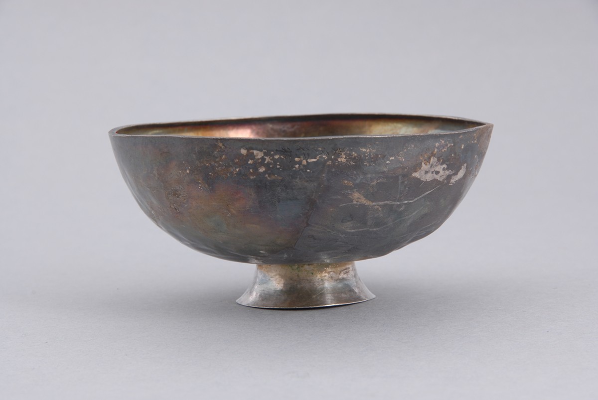 宋文氏行粧低足银碗