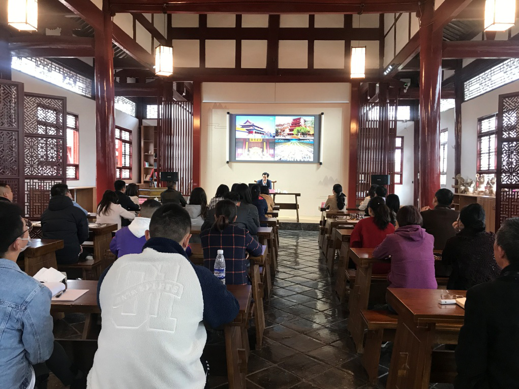 “三星堆的世界 中国的文庙 ”——用世界的三星堆视角思考德阳文庙的保护与利用主题讲座(图5)