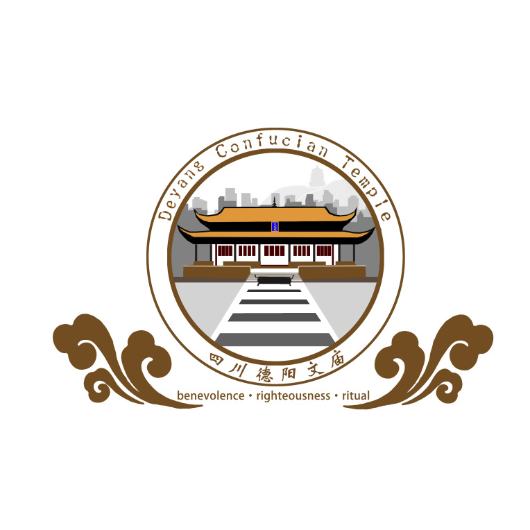 何苹副市长一行到德阳市博物馆调研