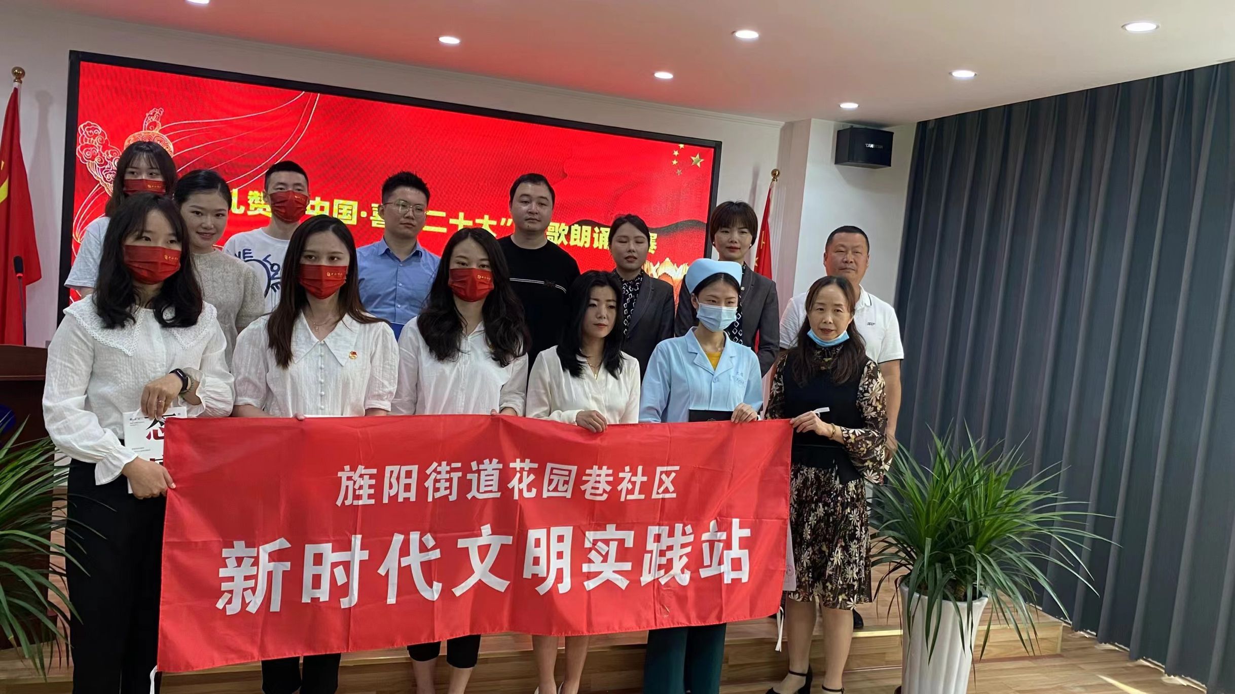 德阳市博物馆参加花园巷社区文明共建单位“礼赞新中国·喜迎二十大”诗歌朗诵比赛