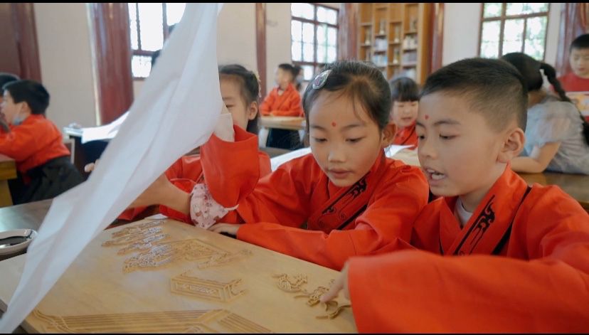 “小小夫子 乐游文庙”(图9) “小小夫子 乐游文庙”(图9)