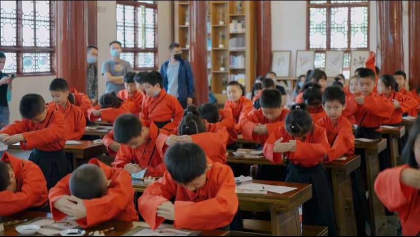 “小小夫子 乐游文庙”(图15) “小小夫子 乐游文庙”(图15)