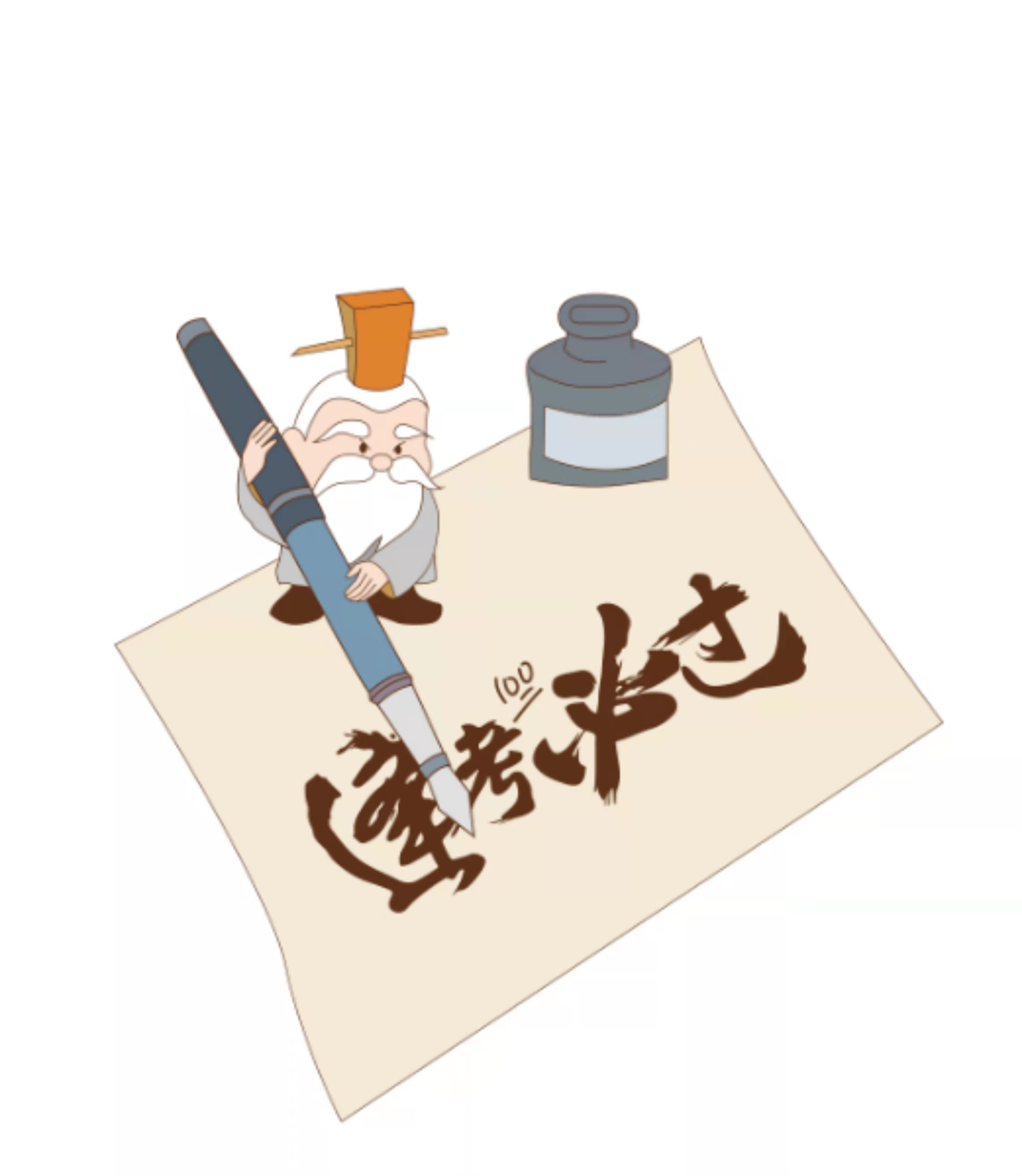 “德孔夫子”正式入驻德阳文庙   欢迎大家来打卡(图4)