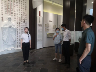 四川省文物局李蓓副局长一行到德阳市博物馆调研(图2)