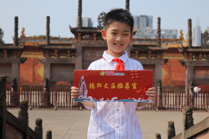 市博物馆组织开展德阳广电“文庙小记者 ”研学活动(图5)