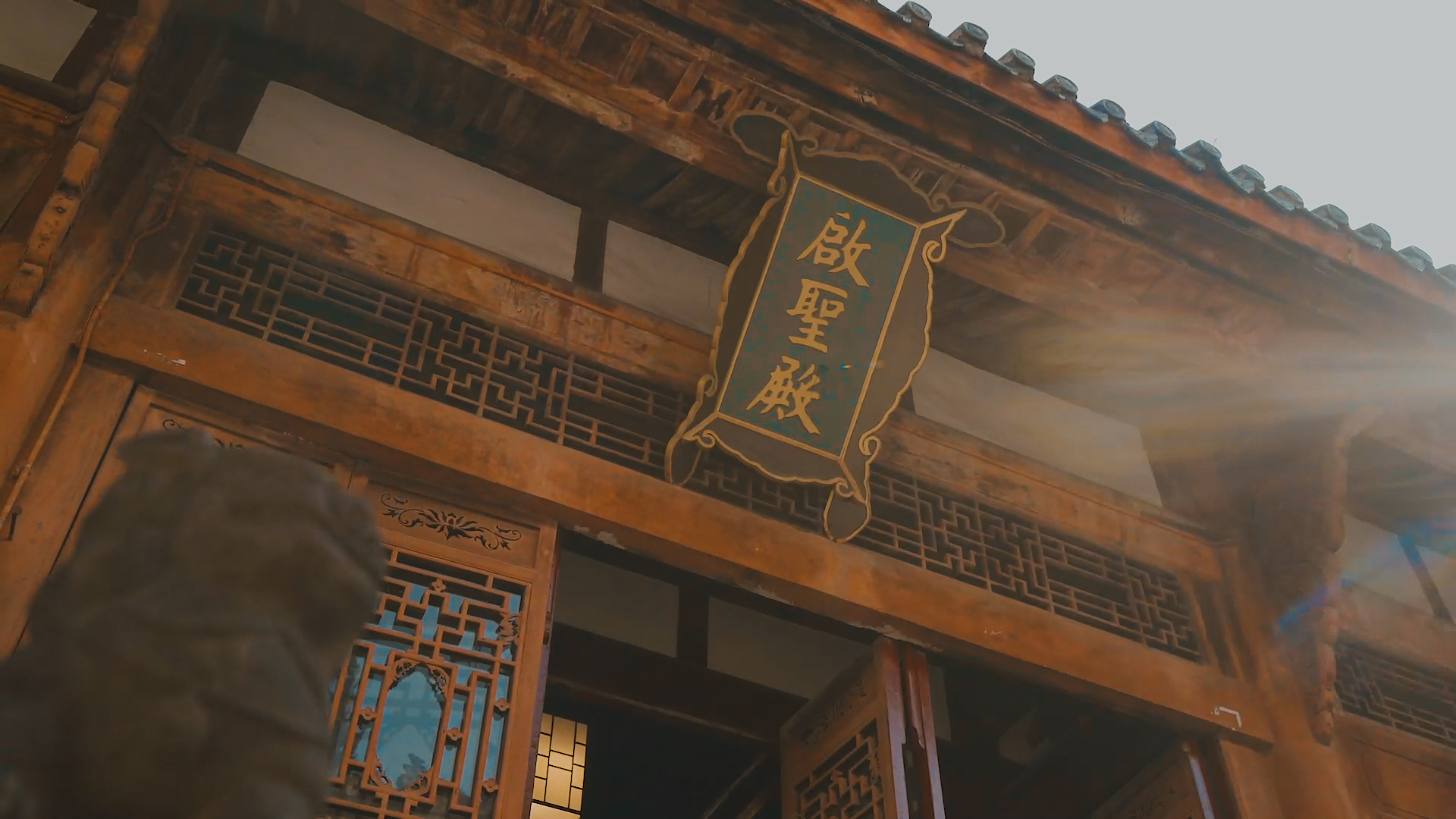 四季光影下的德阳文庙 | 秋礼(图11) 四季光影下的德阳文庙 | 秋礼(图11)