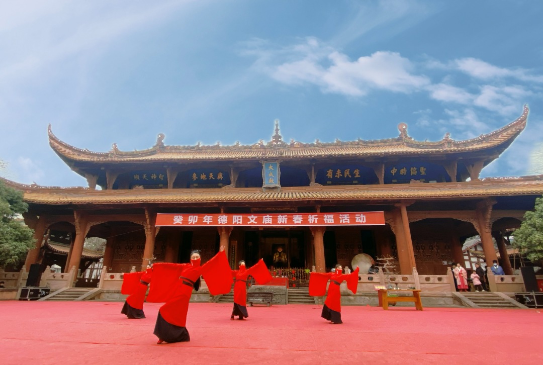 红火闹元宵——德阳市博物馆元宵节 “大餐”回顾(图3)