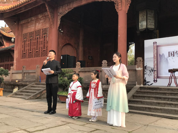 德阳文庙开展“国学润童心 经典永流传”清明诵读活动(图3)