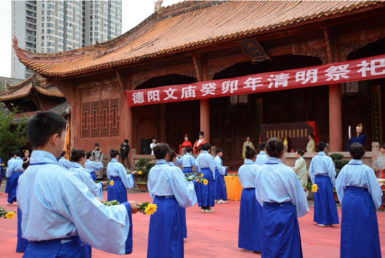 德阳文庙举行2023年清明祭祀活动(图2)