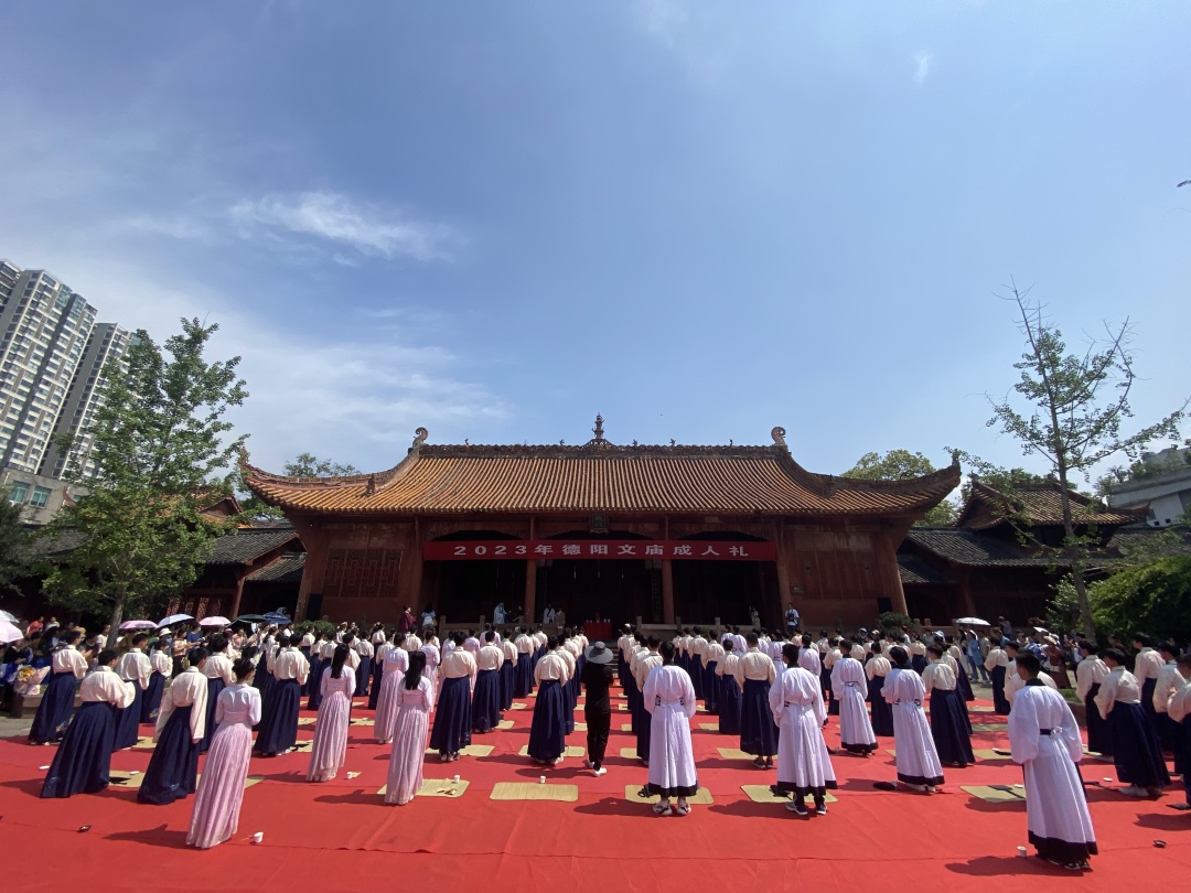 市博物馆隆重举办2023年“五四”成人礼(图3)