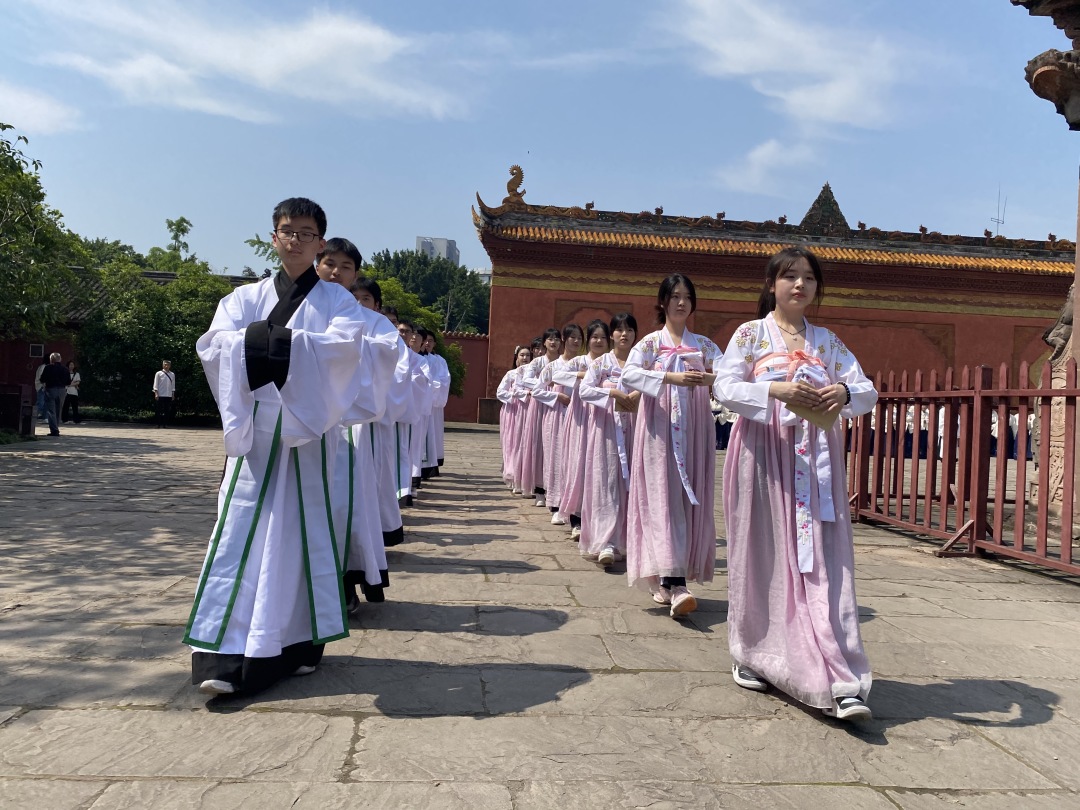 市博物馆隆重举办2023年“五四”成人礼(图6)