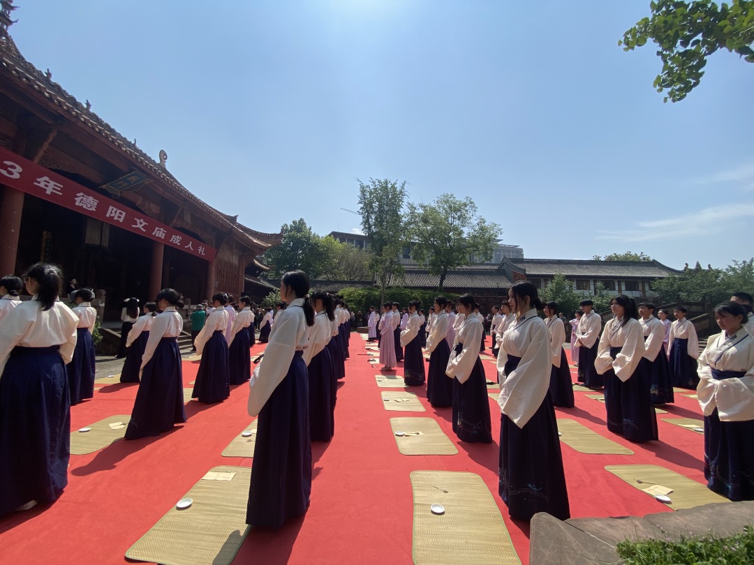 市博物馆隆重举办2023年“五四”成人礼(图7)