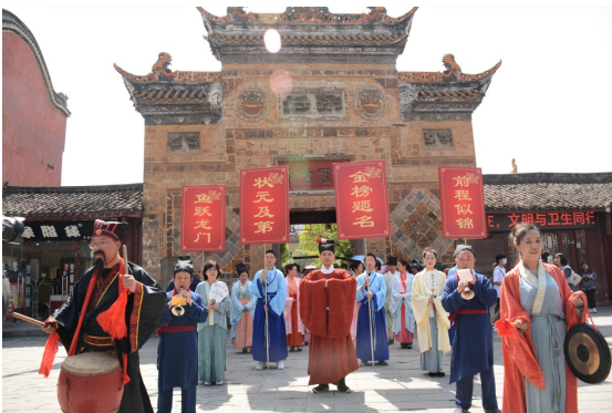 德阳文庙举行癸卯年“五一”巡游祈福活动(图3)