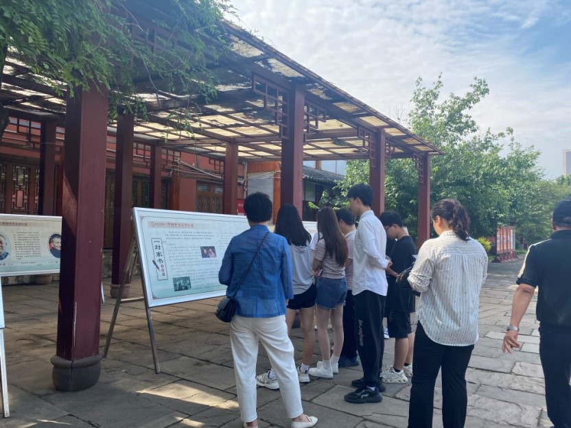 德阳市博物馆开展“5▪18国际博物馆日”系列活动(图3)