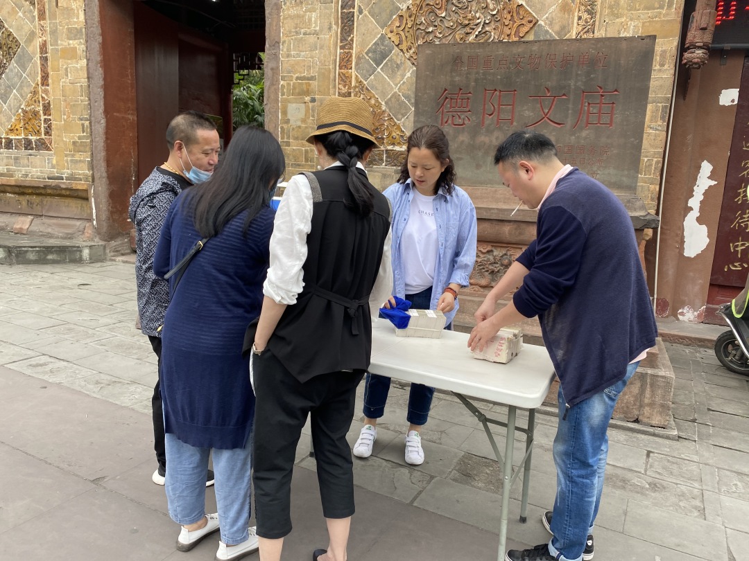 2023年“文化和自然遗产日”活动预告(图5)