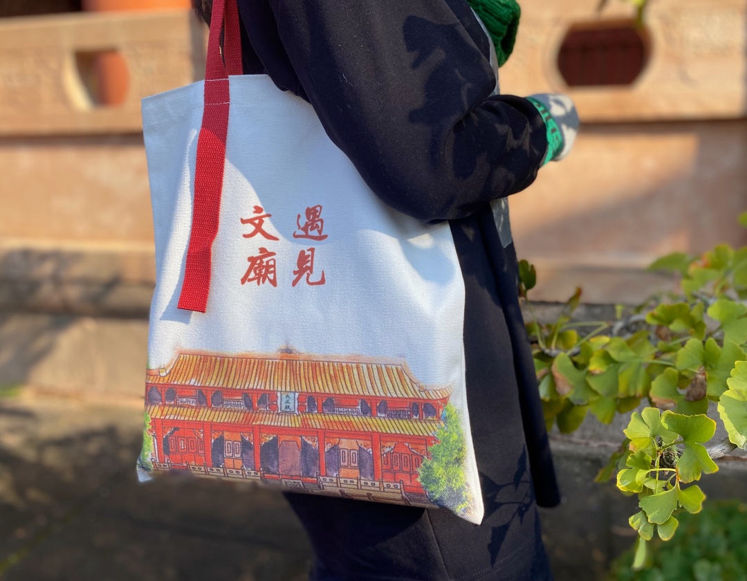 2023年“文化和自然遗产日”活动预告(图10)