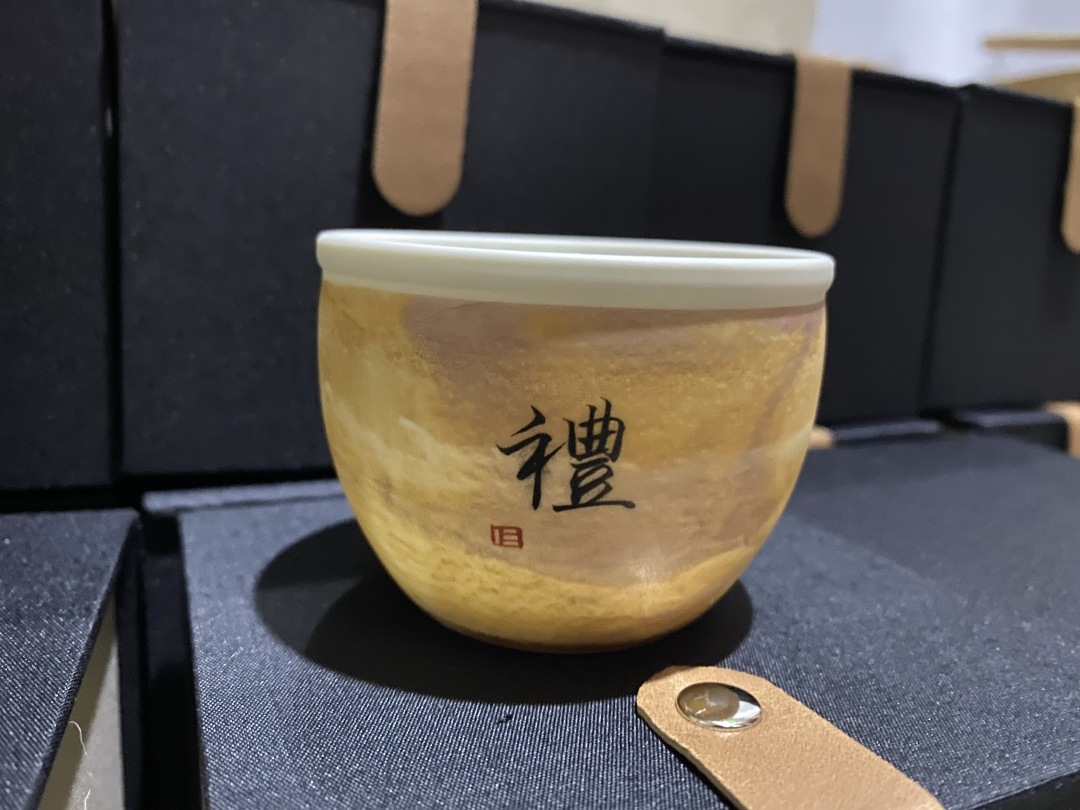 2023年“文化和自然遗产日”活动预告(图12)