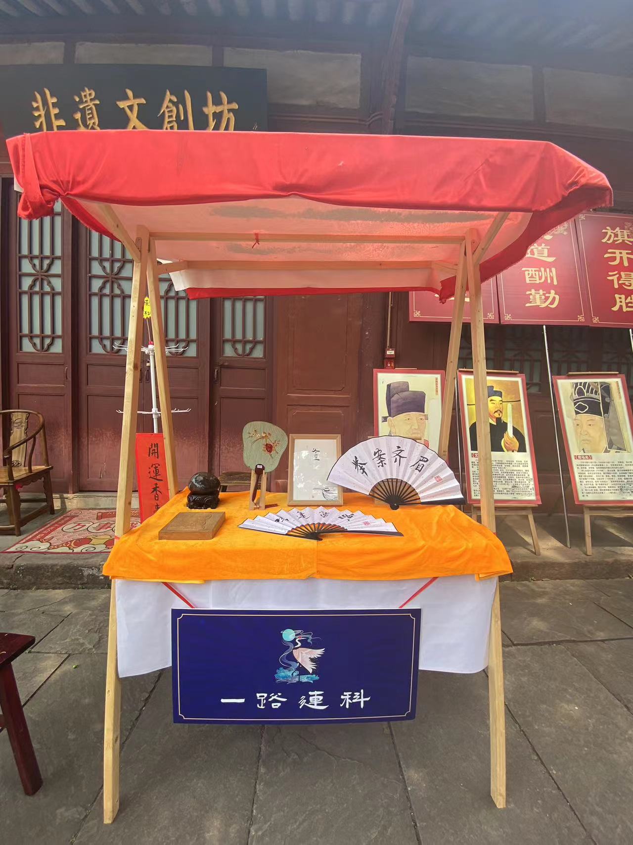 德阳市博物馆 开展“文化和自然遗产日”宣传活动(图5)