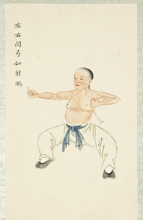 中医养生「八段锦」 一起练起来(图9)