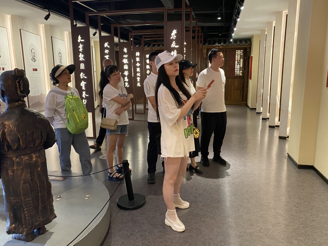 德阳市博物馆党支部开展七一主题党日活动(图6)