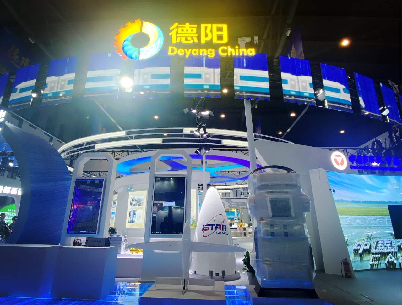 德阳市博物馆文创产品首次亮相西博会(图4)