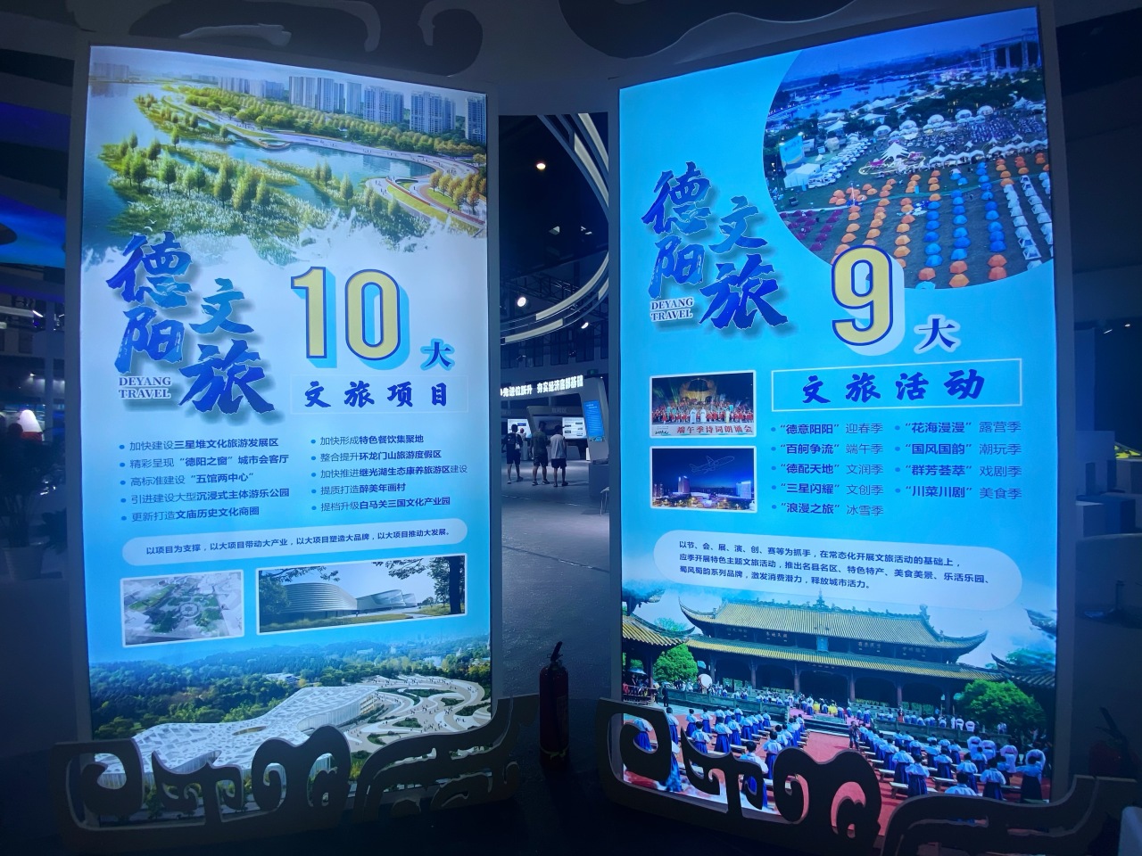 德阳市博物馆文创产品首次亮相西博会(图7)