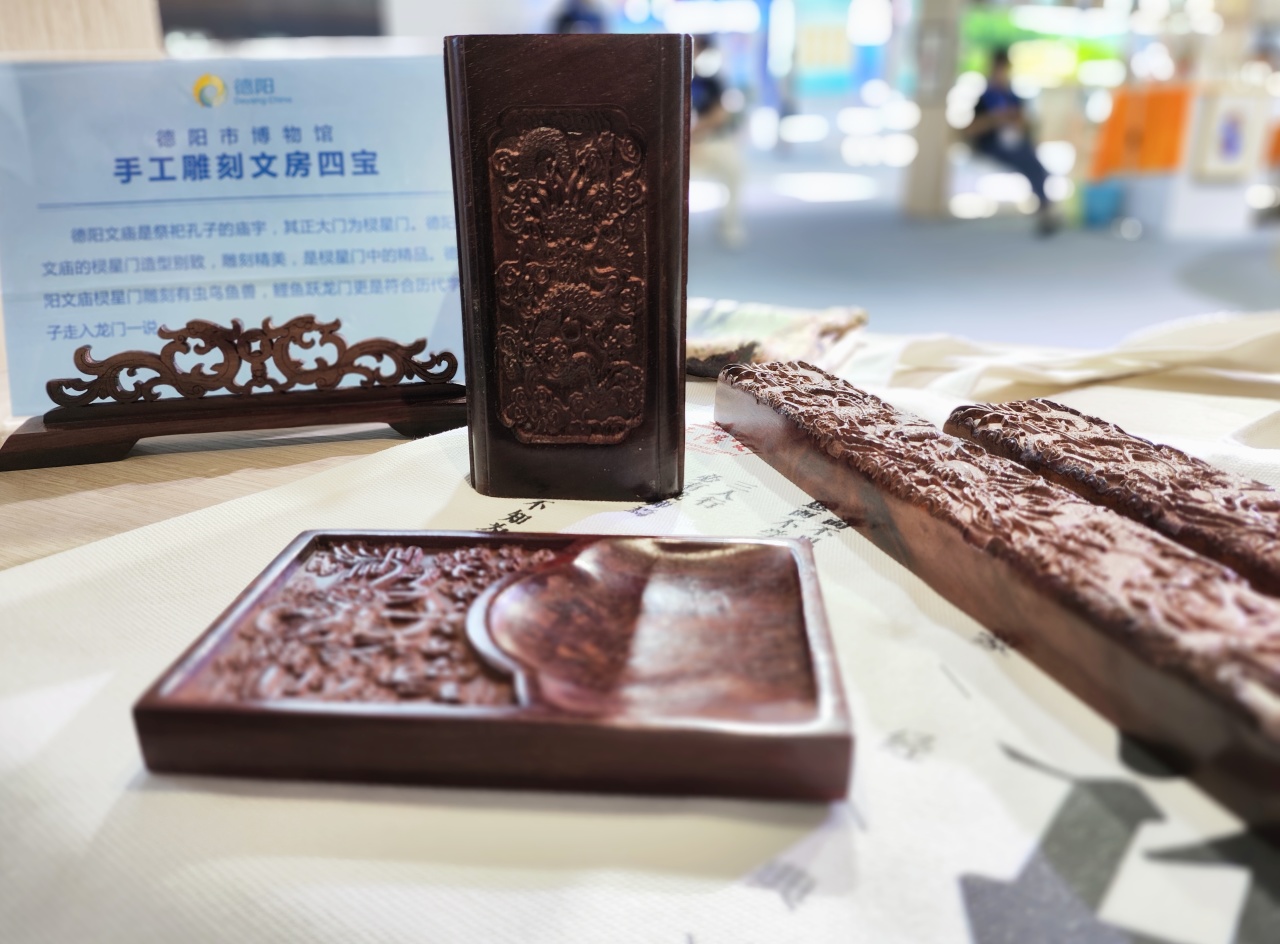 德阳市博物馆文创产品首次亮相西博会(图10)