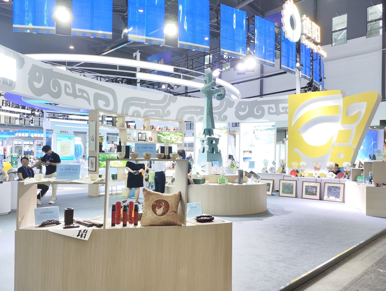 德阳市博物馆文创产品首次亮相西博会(图9)