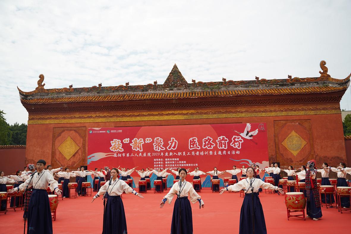 德阳市博物馆开展“奋进新时代 鼓动中华魂”医务（护）人员主题团日活动