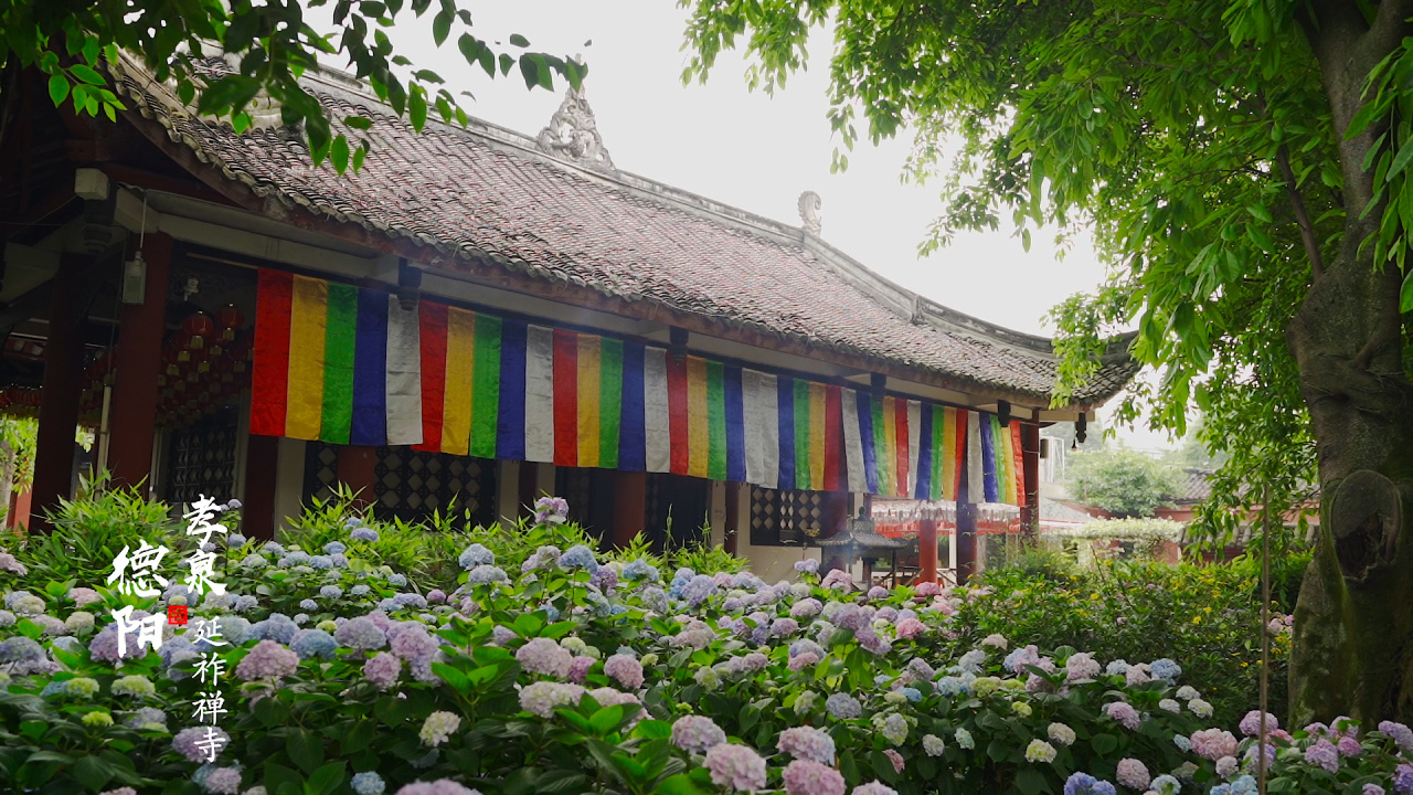 文旅人说文旅-------不一样的德阳文旅(图2) 文旅人说文旅-------不一样的德阳文旅(图2)