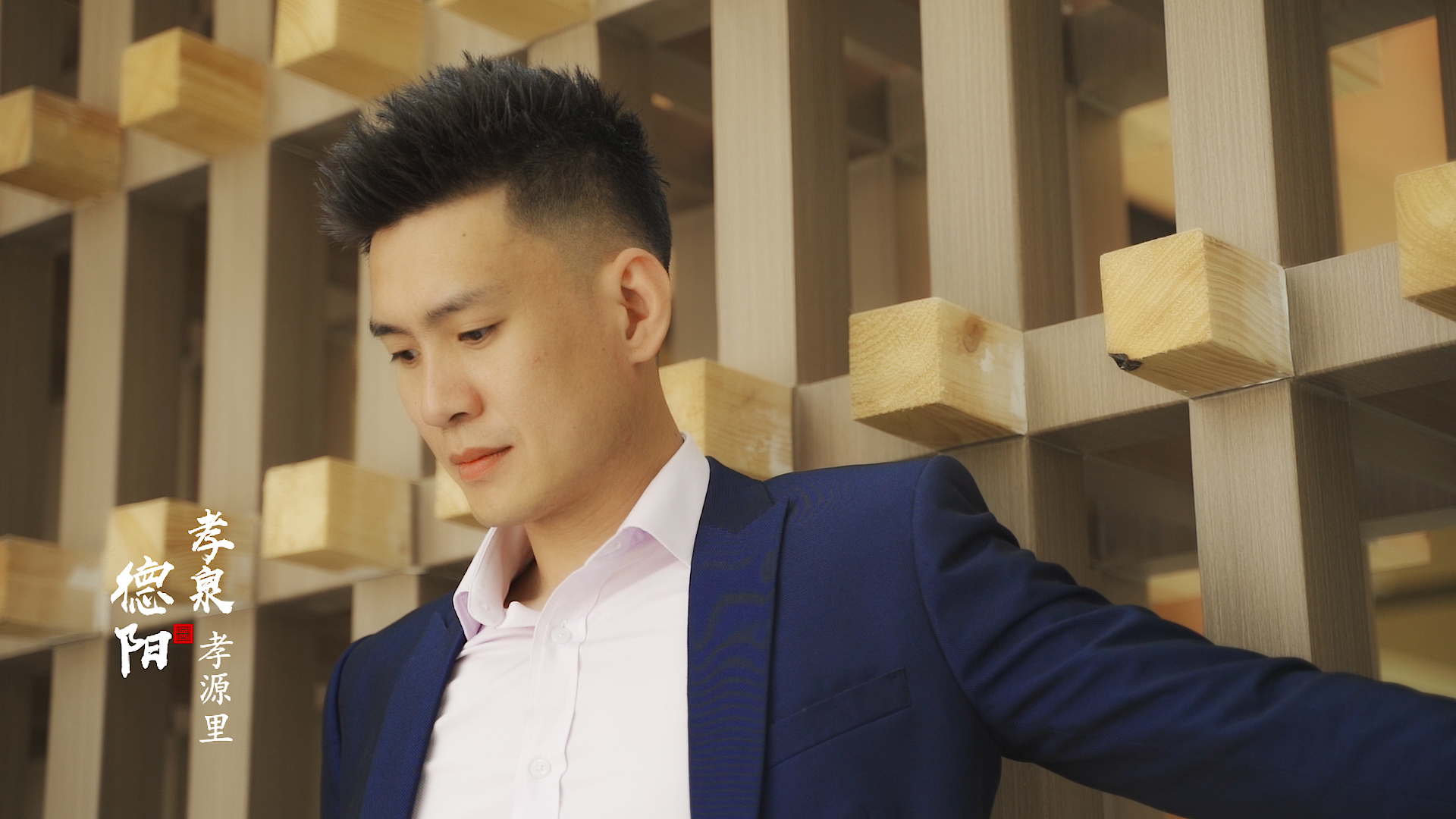 文旅人说文旅-------不一样的德阳文旅(图3) 文旅人说文旅-------不一样的德阳文旅(图3)