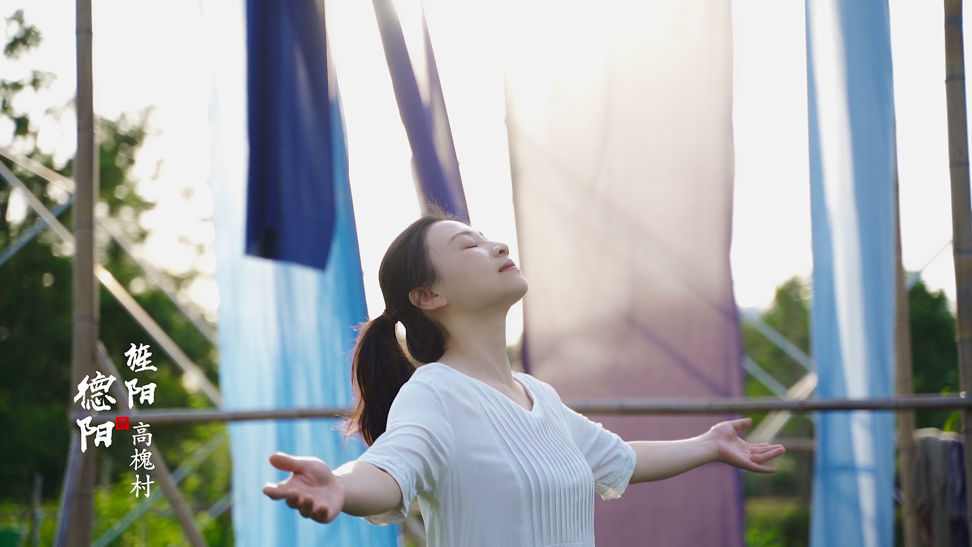 文旅人说文旅-------不一样的德阳文旅(图7) 文旅人说文旅-------不一样的德阳文旅(图7)