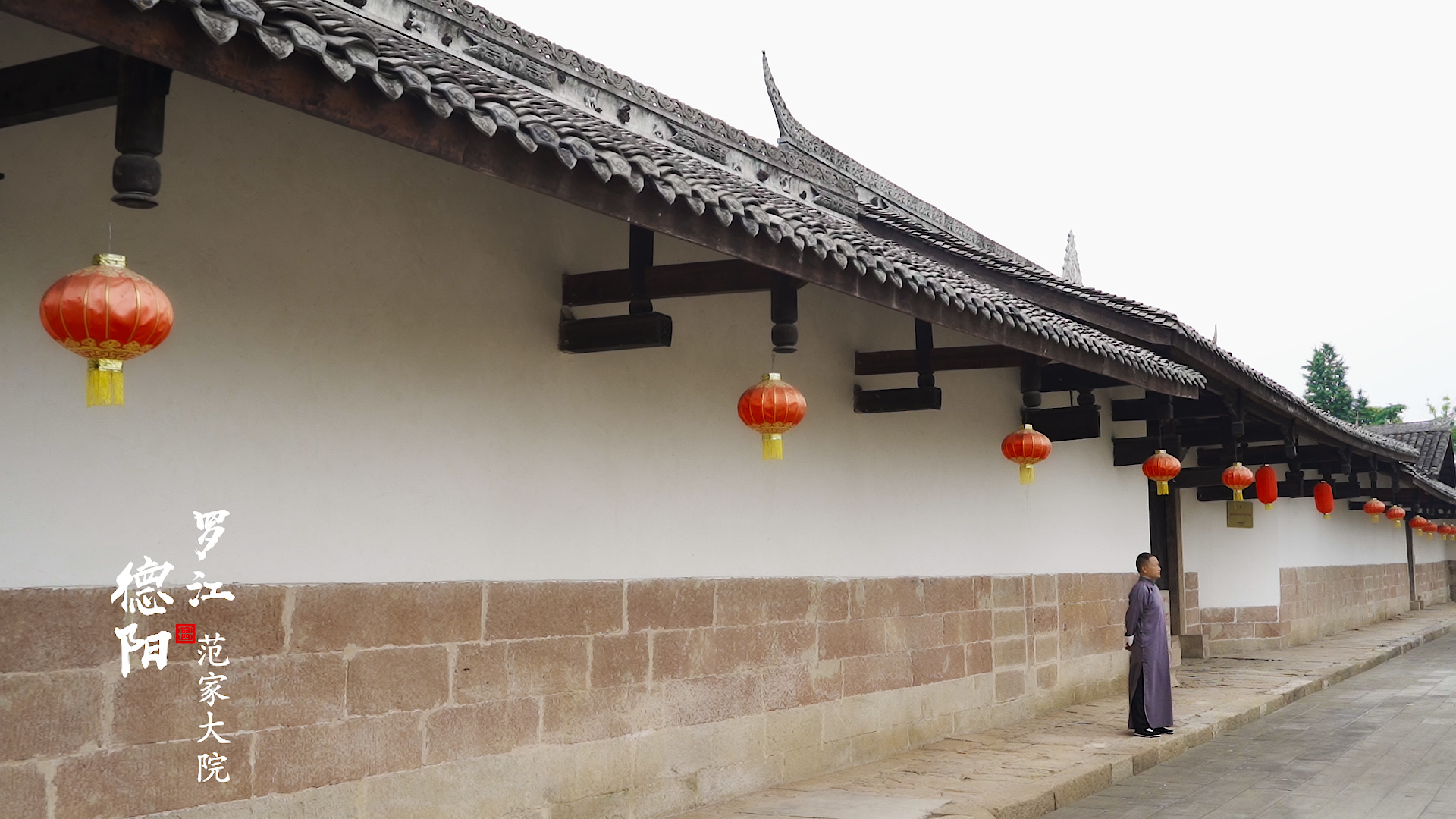 文旅人说文旅-------不一样的德阳文旅(图8) 文旅人说文旅-------不一样的德阳文旅(图8)