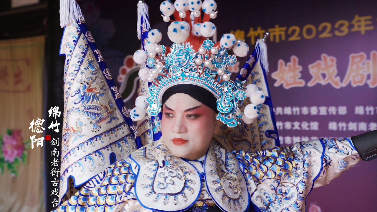 文旅人说文旅-------不一样的德阳文旅(图10) 文旅人说文旅-------不一样的德阳文旅(图10)