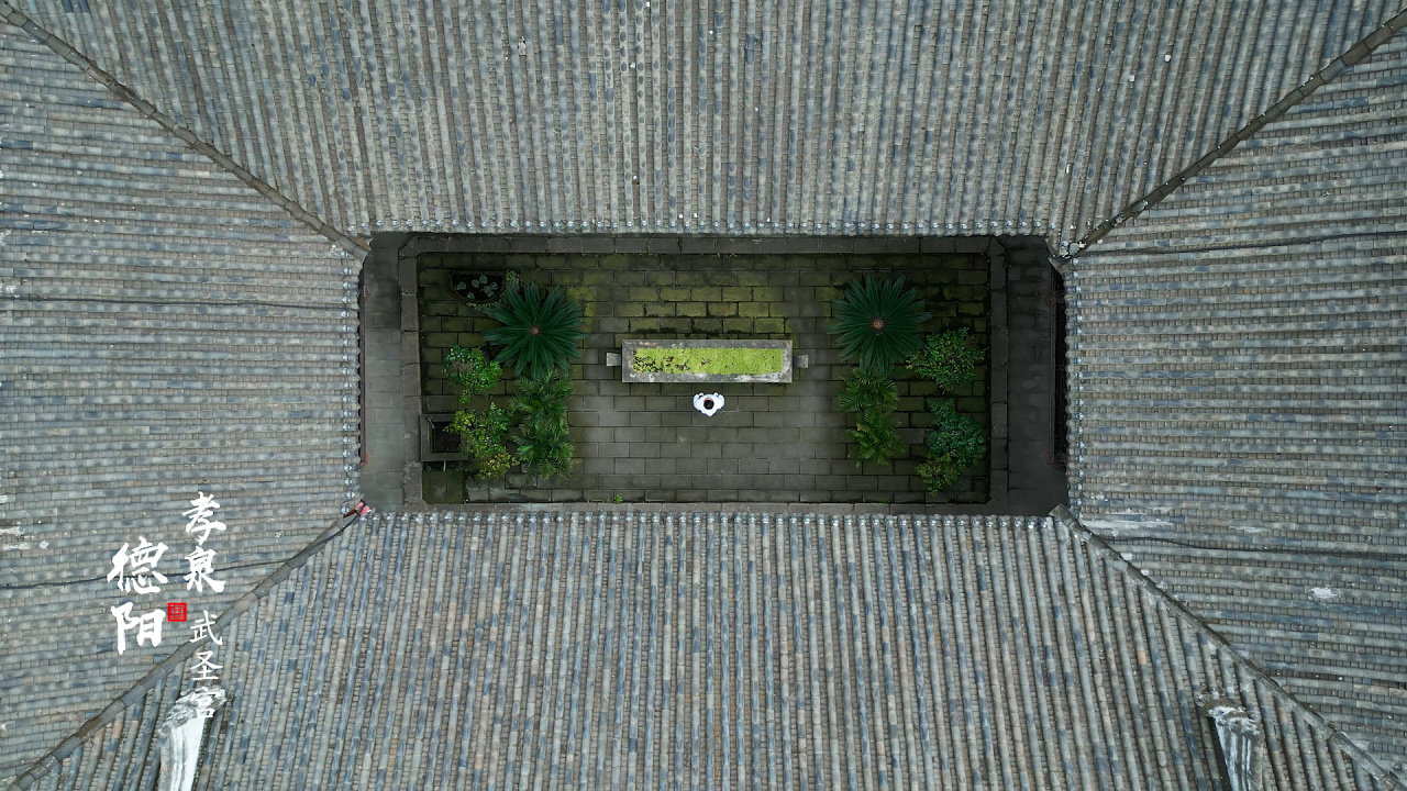 文旅人说文旅-------不一样的德阳文旅(图14) 文旅人说文旅-------不一样的德阳文旅(图14)