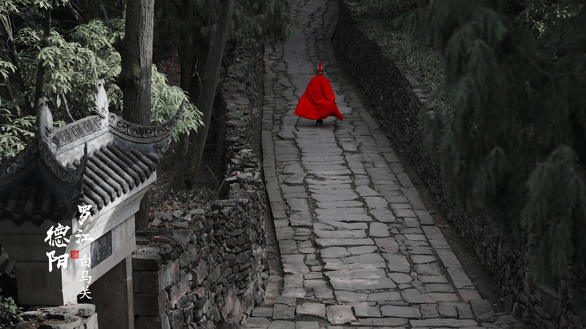 文旅人说文旅-------不一样的德阳文旅(图15) 文旅人说文旅-------不一样的德阳文旅(图15)