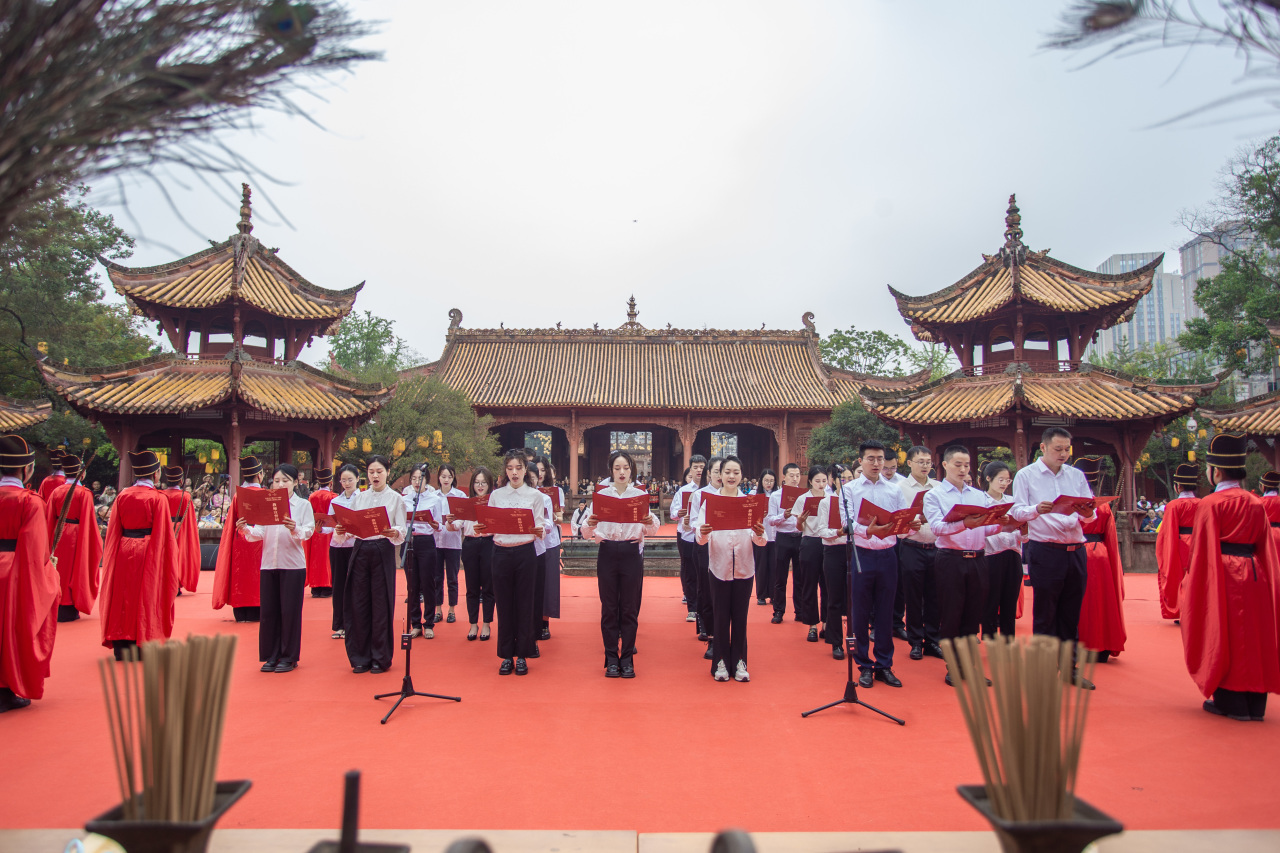 2023年德阳文庙祭孔大典 传承千年传统文化(图10)