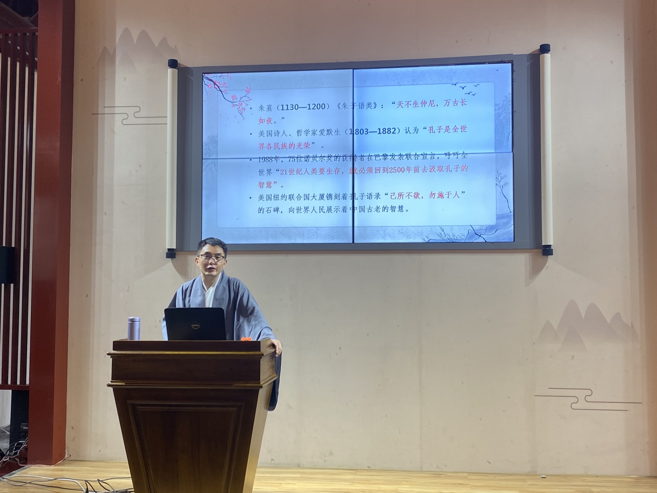 2023年德阳文庙祭孔大典 传承千年传统文化(图12)