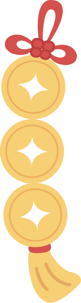 德阳市博物馆关于德阳文庙延时开放的公告(图1) 德阳市博物馆关于德阳文庙延时开放的公告(图1)