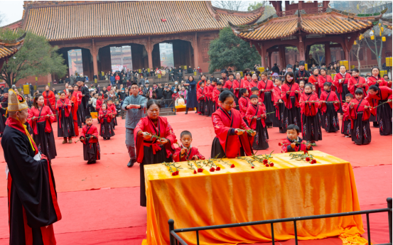 2024年新年祈福礼在德阳文庙举行(图1)
