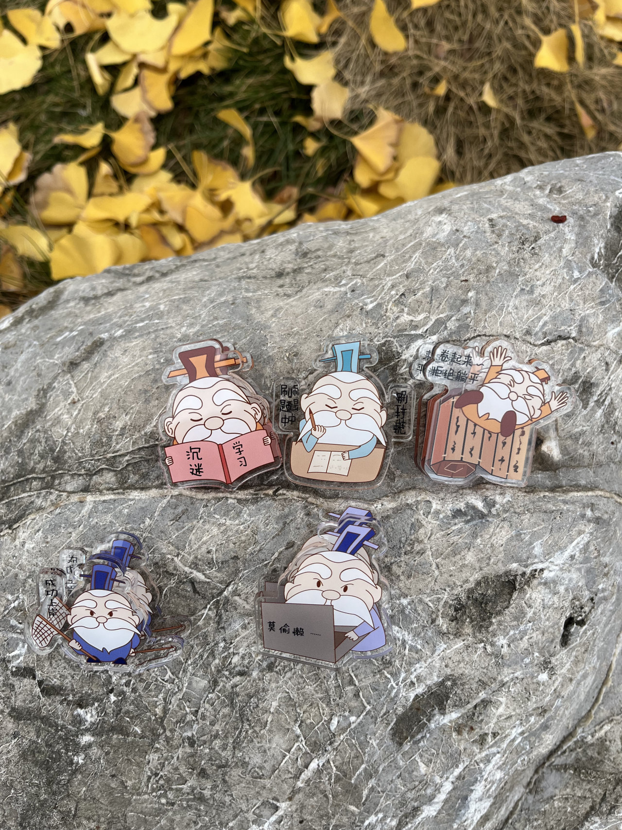 德阳市博物馆文创产品新鲜出炉 总有一款适合你(图3) 德阳市博物馆文创产品新鲜出炉 总有一款适合你(图3)