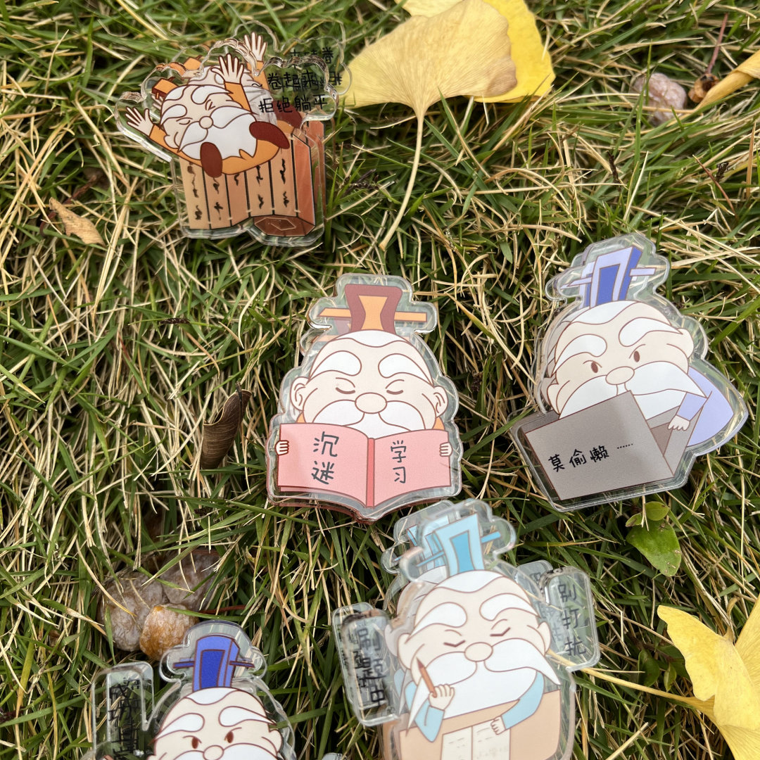 德阳市博物馆文创产品新鲜出炉 总有一款适合你(图5) 德阳市博物馆文创产品新鲜出炉 总有一款适合你(图5)