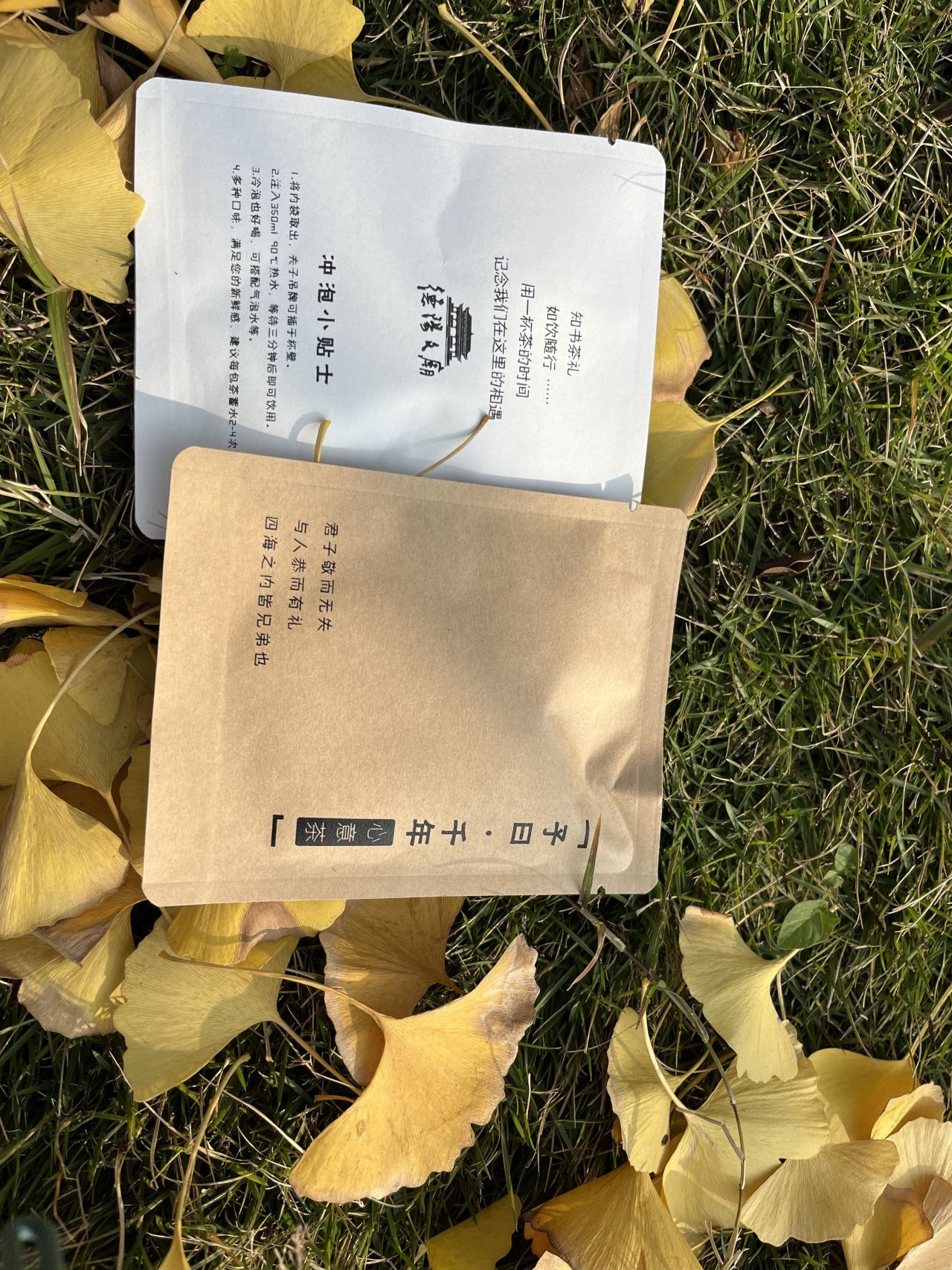 德阳市博物馆文创产品新鲜出炉 总有一款适合你(图8) 德阳市博物馆文创产品新鲜出炉 总有一款适合你(图8)