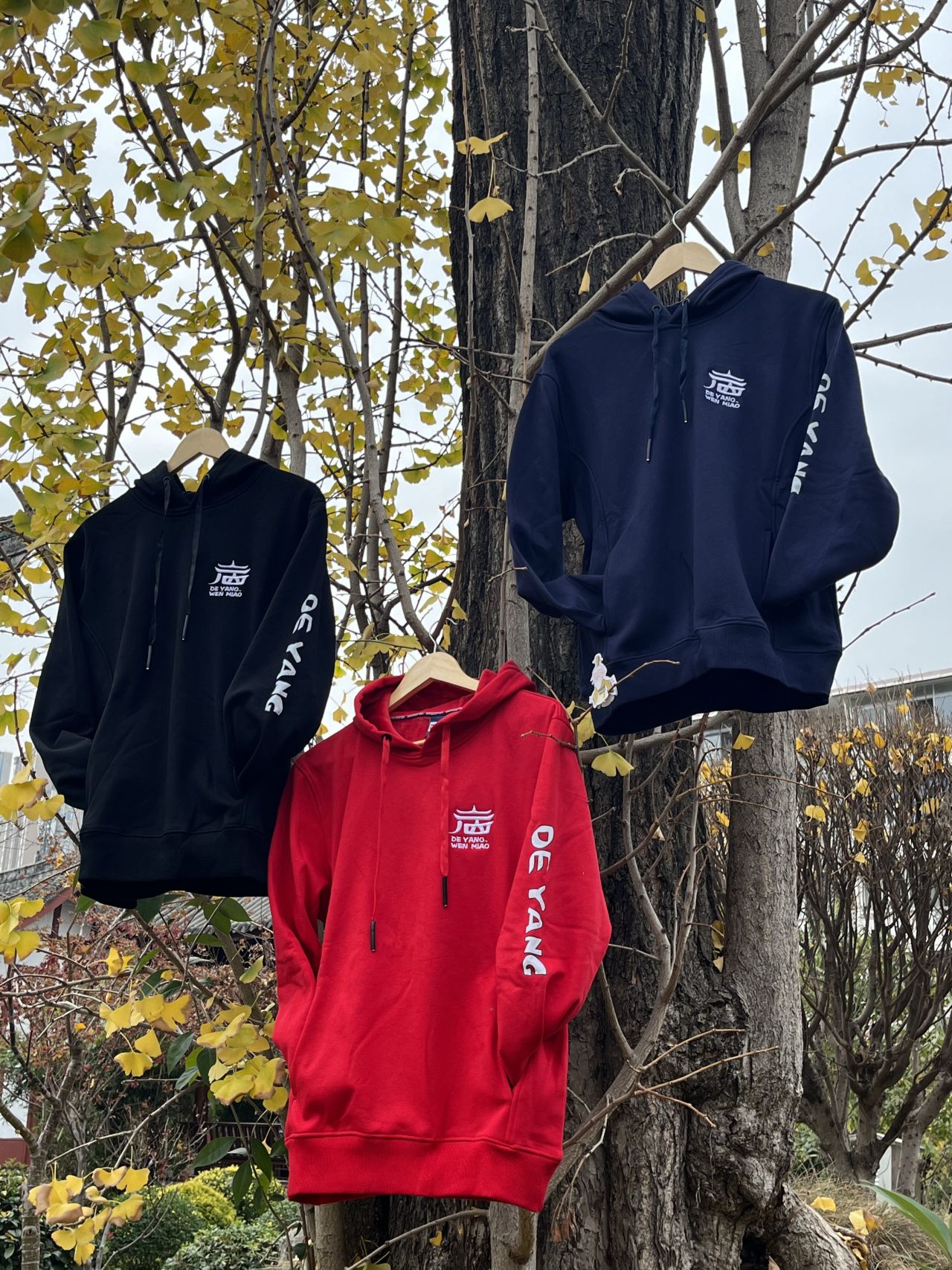 德阳市博物馆文创产品新鲜出炉 总有一款适合你(图10) 德阳市博物馆文创产品新鲜出炉 总有一款适合你(图10)