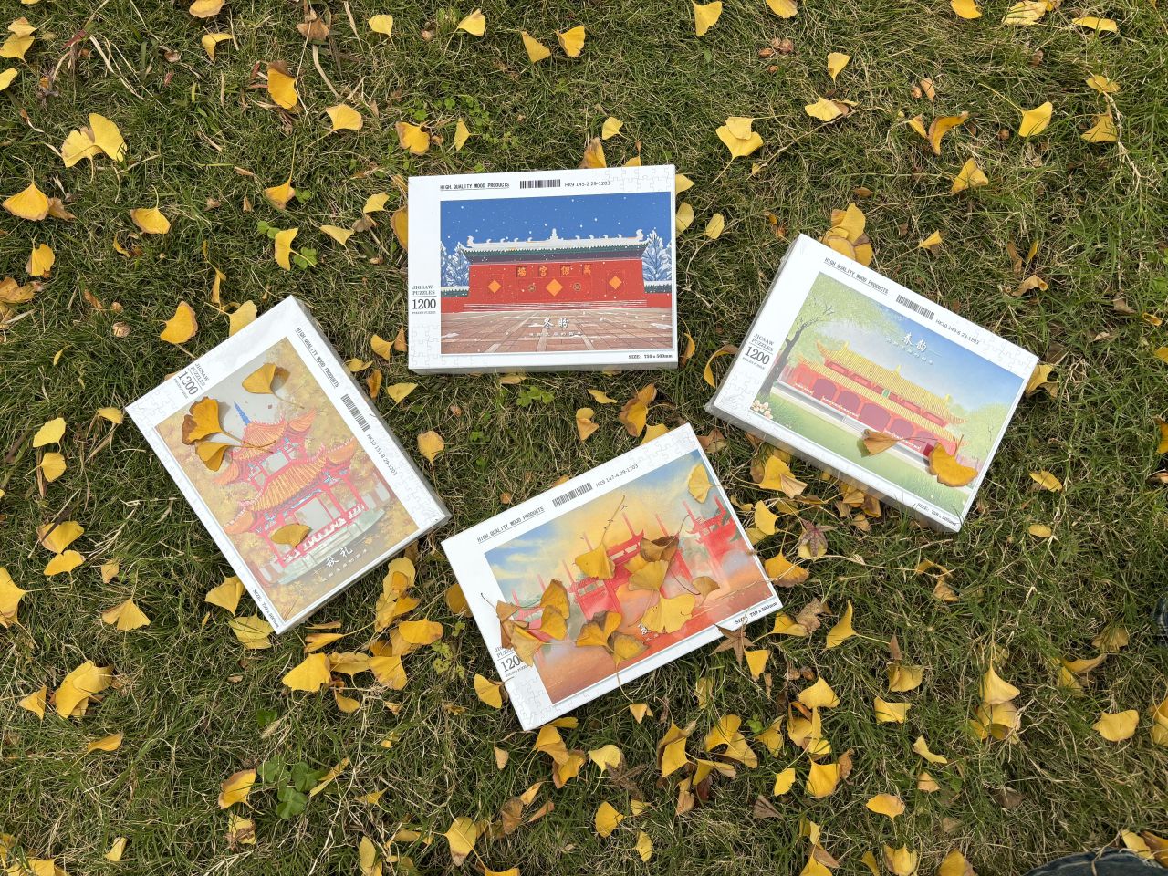 德阳市博物馆文创产品新鲜出炉 总有一款适合你(图15) 德阳市博物馆文创产品新鲜出炉 总有一款适合你(图15)