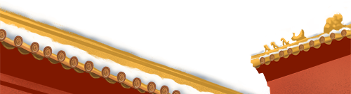 德阳市博物馆文创产品新鲜出炉 总有一款适合你(图20) 德阳市博物馆文创产品新鲜出炉 总有一款适合你(图20)