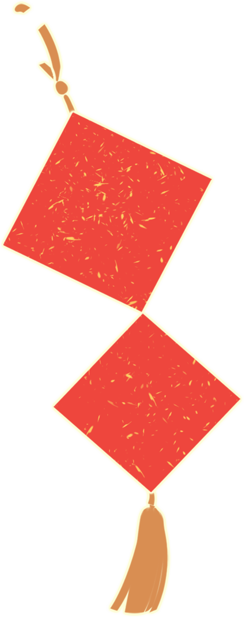 喜迎龙年  ▏春节的N种打开方式，你想耍哪样(图3)