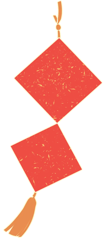 喜迎龙年  ▏春节的N种打开方式，你想耍哪样(图1)