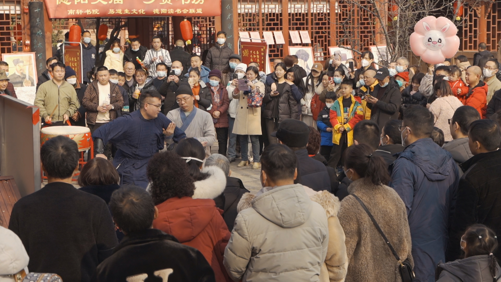 喜迎龙年  ▏春节的N种打开方式，你想耍哪样(图15)